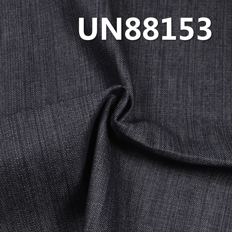 Stretch Denim | 12oz Cotton Slub Denim | Four-Piece "Z" Twill | Denim Pants, Bags, Trendy Jackets Fabric