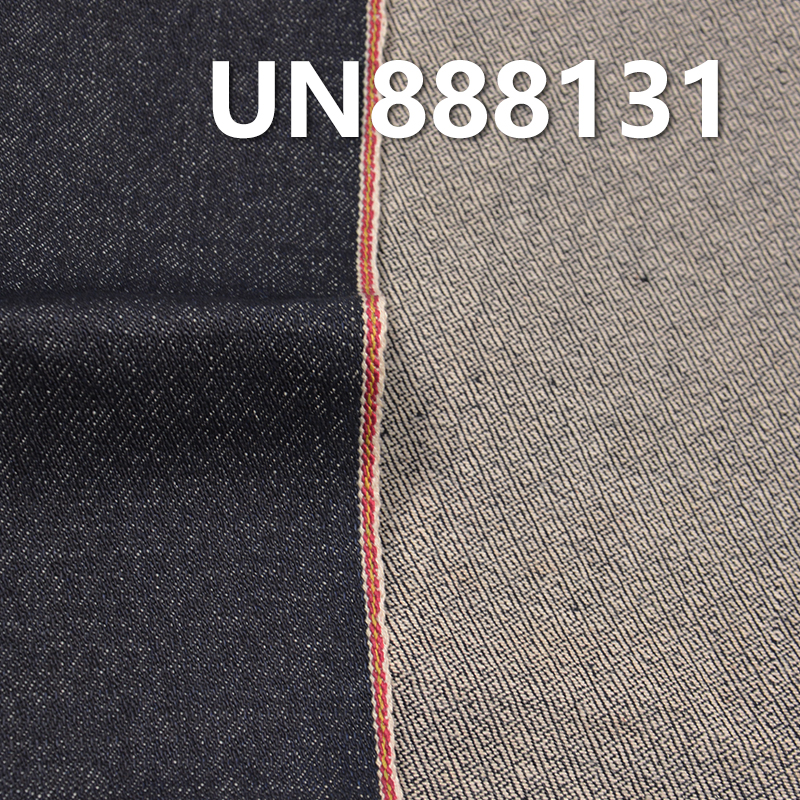 Jacquard Red Selvedge Denim | 13.7 oz 100% Cotton Colored Selvedge | Diamond Jacquard Denim | Jeans，Denim Jackets Fabric