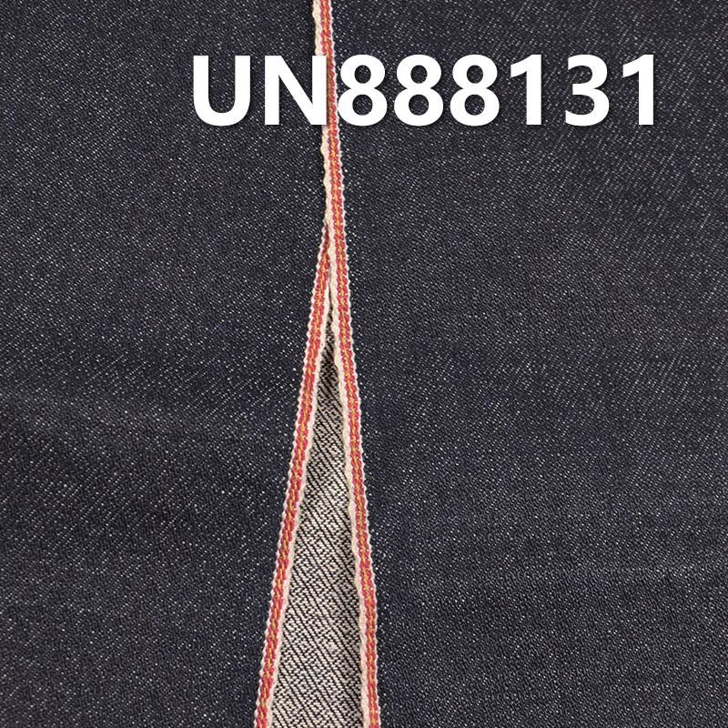 Jacquard Red Selvedge Denim | 13.7 oz 100% Cotton Colored Selvedge | Diamond Jacquard Denim | Jeans，Denim Jackets Fabric