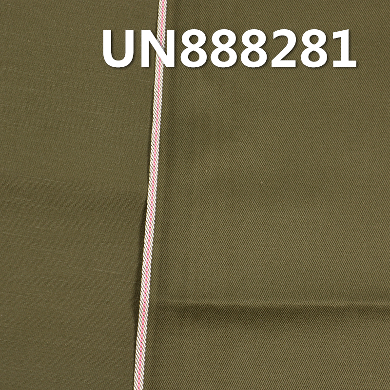 100% Cotton Selvedge Denim | 8.8 oz Twill Denim | Raw Denim | Jeans, Skirts, Jackets Fabric