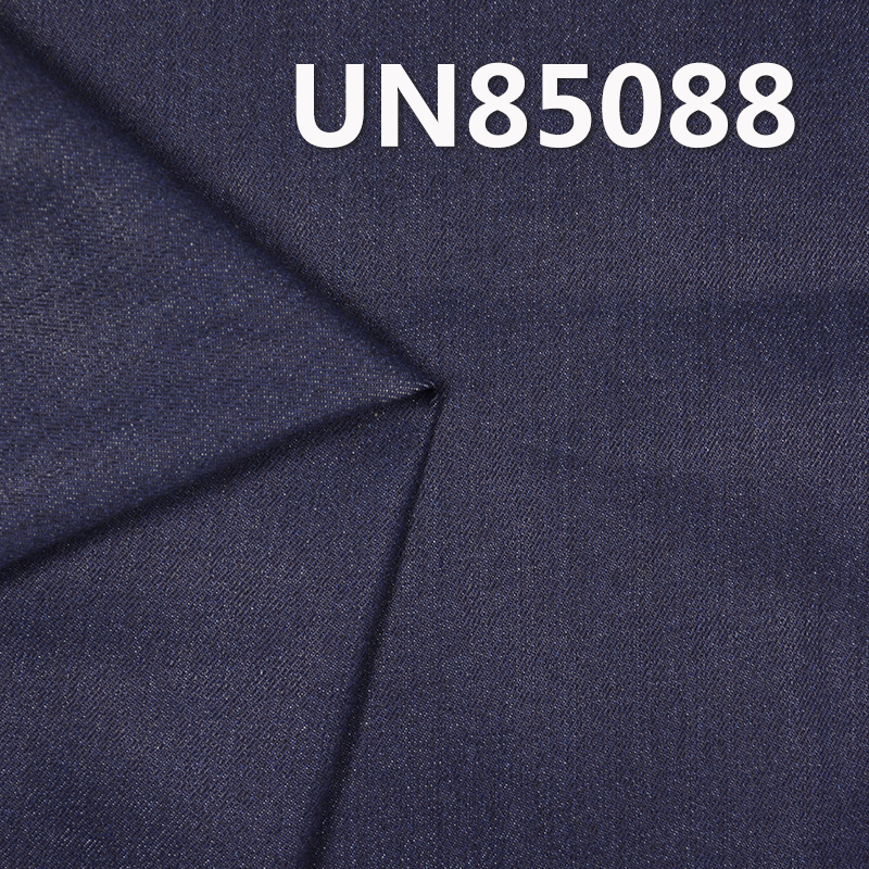 TR Cotton Stretch Denim | 12.4oz Twill Denim | Fabric for Jeans, Denim Skirts & Denim Jackets