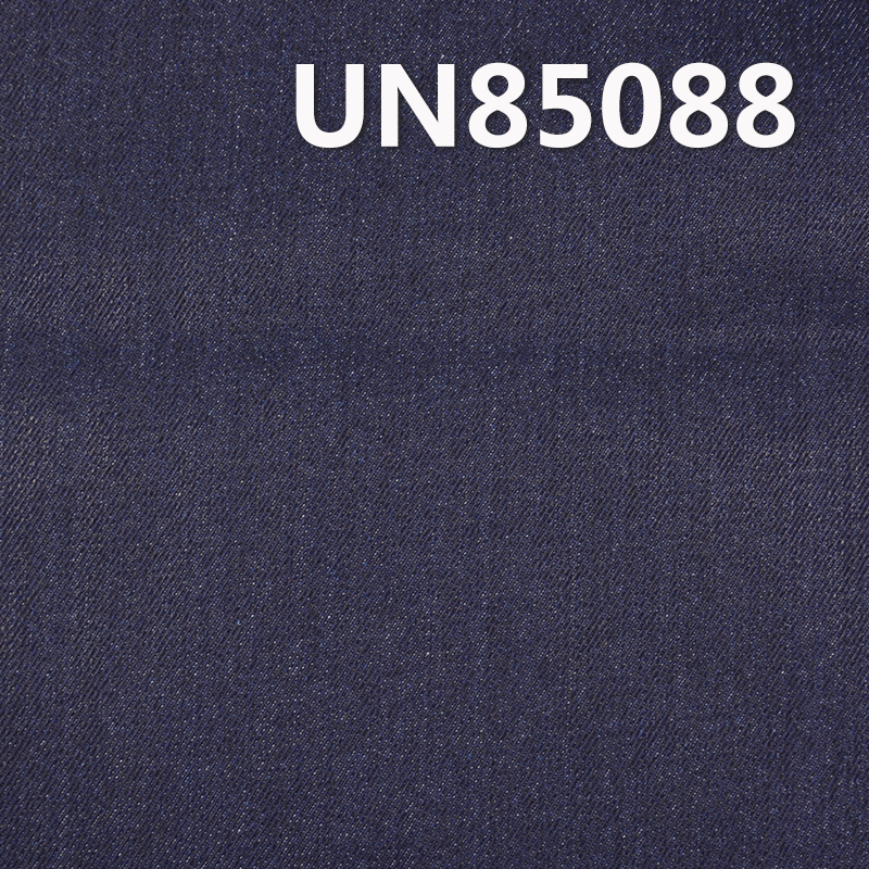 TR Cotton Stretch Denim | 12.4oz Twill Denim | Fabric for Jeans, Denim Skirts & Denim Jackets