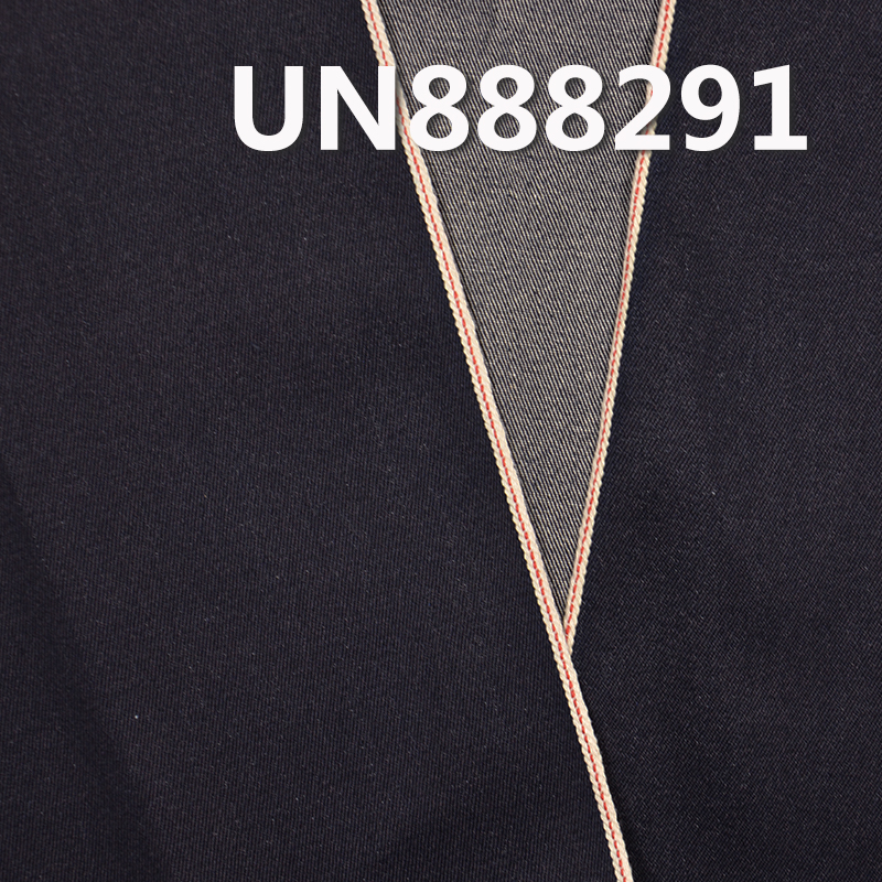 100% Cotton Selvedge Denim| 8oz  four layer Twill | Lightweight Spring/Summer Denim for Jeans and Jackets.