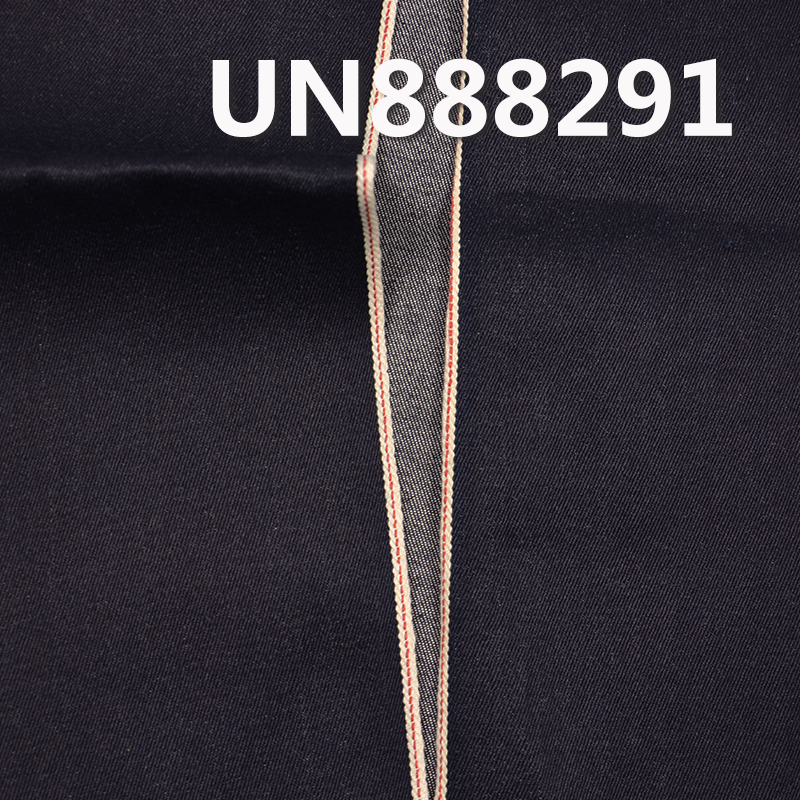 100% Cotton Selvedge Denim| 8oz  four layer Twill | Lightweight Spring/Summer Denim for Jeans and Jackets.