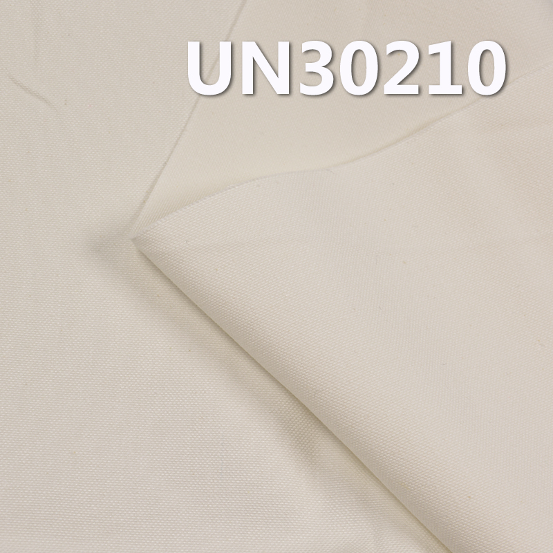 350g/m² Cotton Canvas | 10oz Pure Cotton Canvas | Shoes, Hats, Bags, Work Pants, Jacket Fabric