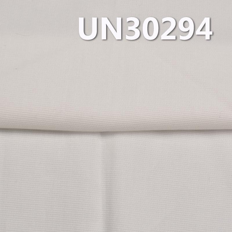 [PFD]100% Cotton Dobby Fabric | 130g/m2 Lightweight Cotton Fabric | Fabric for Trousers, Skirts, Casual Tops