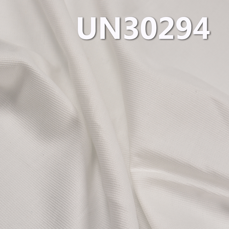 [PFD]100% Cotton Dobby Fabric | 130g/m2 Lightweight Cotton Fabric | Fabric for Trousers, Skirts, Casual Tops