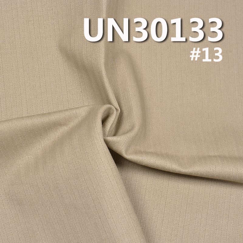100% Cotton Dyed Fabric | 294g/m² Single-Sided Herringbone Fabric | Pants, Skirts, Jackets Fabric