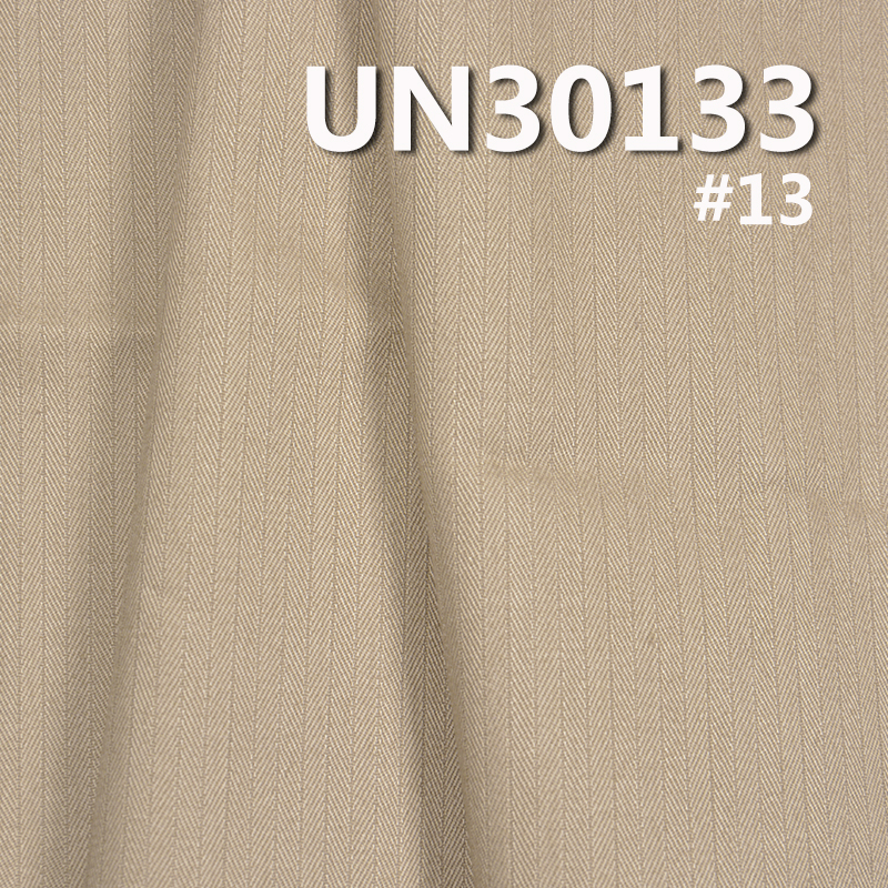 100% Cotton Dyed Fabric | 294g/m² Single-Sided Herringbone Fabric | Pants, Skirts, Jackets Fabric