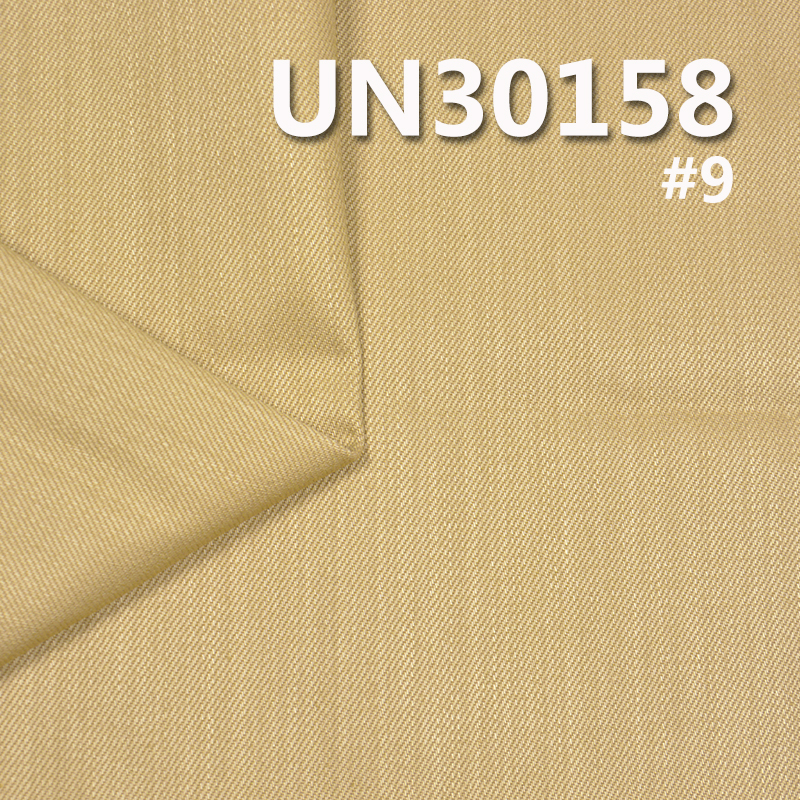 350g/m² Cotton Twill Slub Dyed Fabric | Bag, Work Pants, Outerwear Material