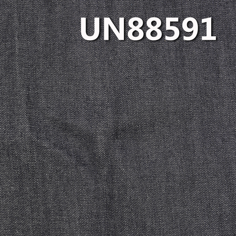 100% Cotton Warp Slub Denim | 11oz Non-Stretch Wide Width Denim |3/1 "S" Twill | Denim Pants, Jackets & Coats Fabric