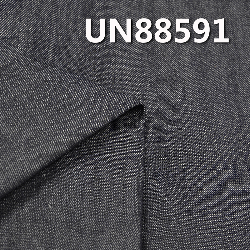 100% Cotton Warp Slub Denim | 11oz Non-Stretch Wide Width Denim |3/1 "S" Twill | Denim Pants, Jackets & Coats Fabric