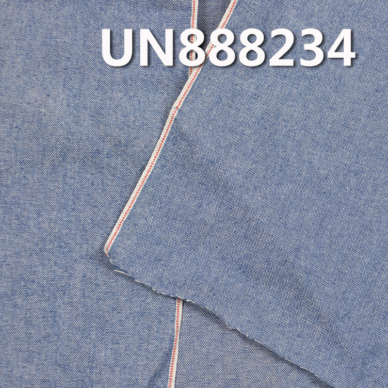 100% Cotton Selvedge Denim | 6oz Plain Student Fabric | Lightweight Spring/Summer | Denim Pants, Skirts, Shirts Fabric