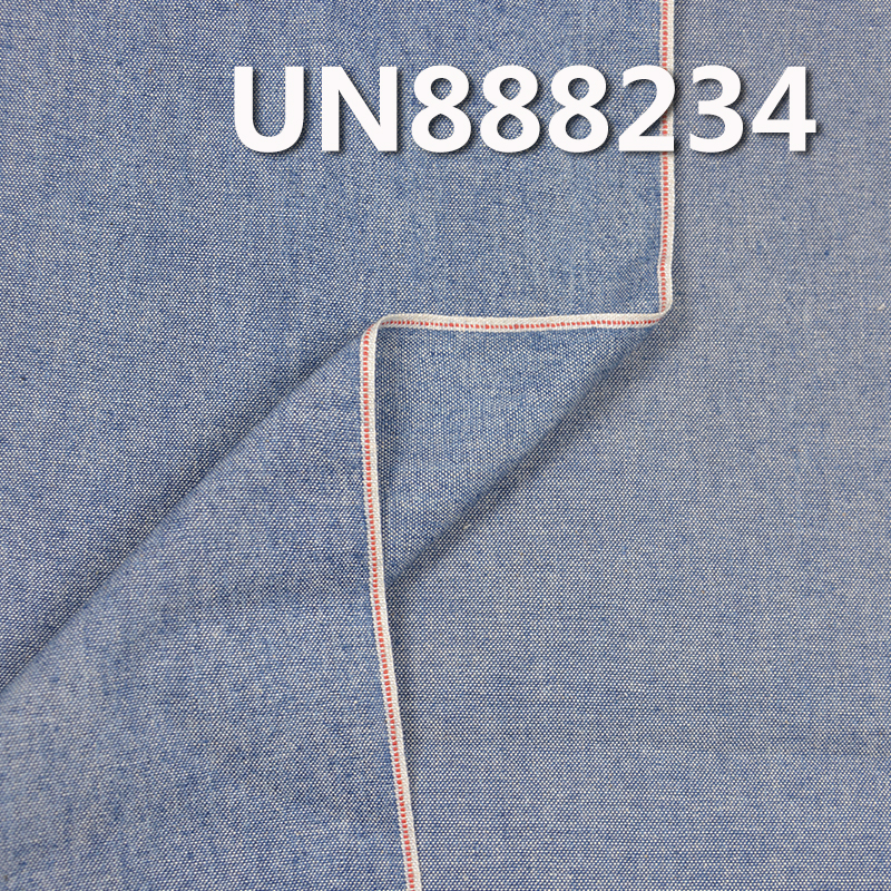 100% Cotton Selvedge Denim | 6oz Plain Student Fabric | Lightweight Spring/Summer | Denim Pants, Skirts, Shirts Fabric