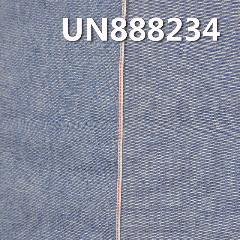 100% Cotton Selvedge Denim | 6oz Plain Student Fabric | Lightweight Spring/Summer | Denim Pants, Skirts, Shirts Fabric