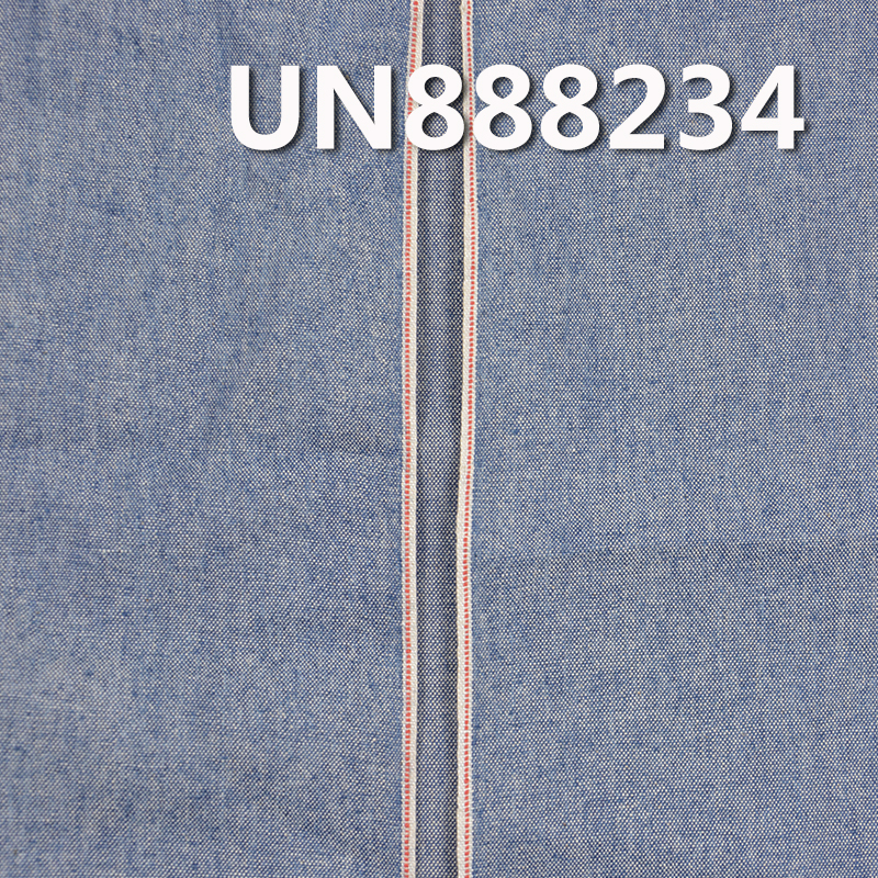 100% Cotton Selvedge Denim | 6oz Plain Student Fabric | Lightweight Spring/Summer | Denim Pants, Skirts, Shirts Fabric