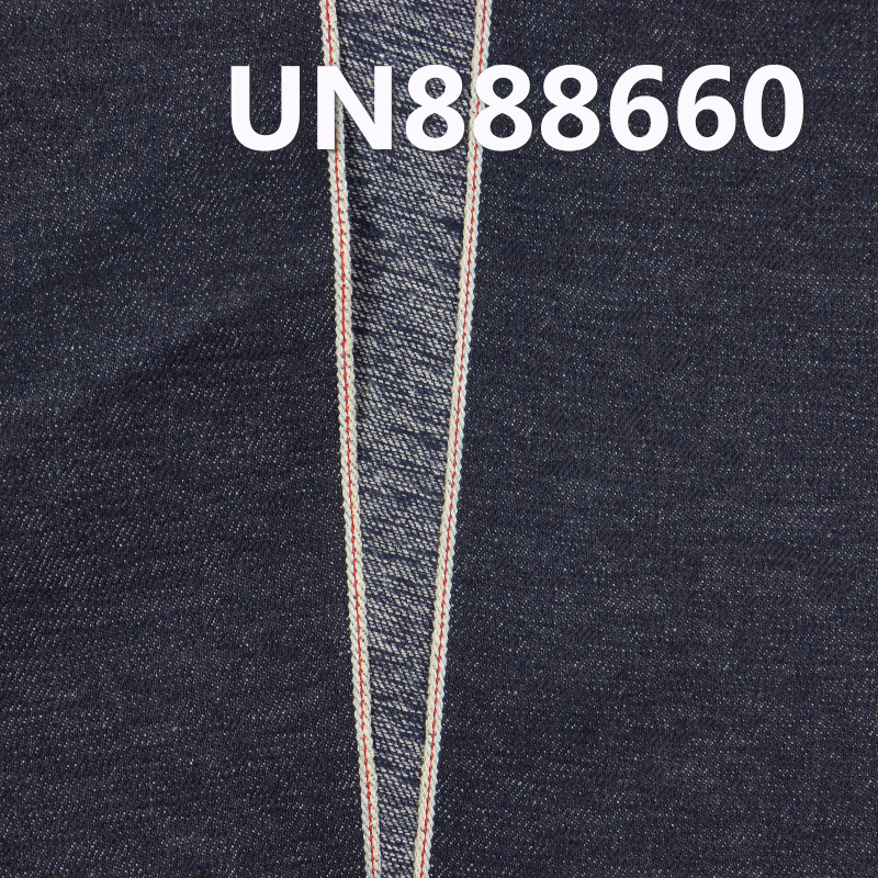 Heather Selvedge Denim | 12.5oz Heavyweight Poly-Cotton Twill | For Premium Jeans, Jackets & Workwear