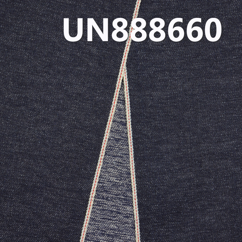 Heather Selvedge Denim | 12.5oz Heavyweight Poly-Cotton Twill | For Premium Jeans, Jackets & Workwear