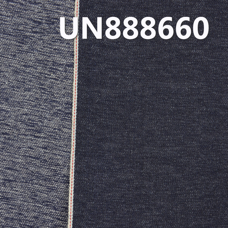 Heather Selvedge Denim | 12.5oz Heavyweight Poly-Cotton Twill | For Premium Jeans, Jackets & Workwear