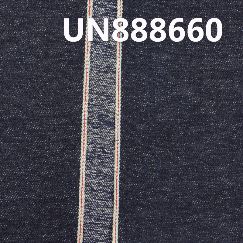 Heather Selvedge Denim | 12.5oz Heavyweight Poly-Cotton Twill | For Premium Jeans, Jackets & Workwear