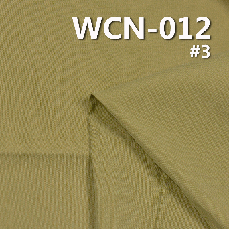 150g/m² High-Density Cotton Nylon Dyed Fabric | Double Warp Single Weft Brushed Canvas | Waterproof Dyed Canvas | Work Pants, Jackets, Outerwear Fabric