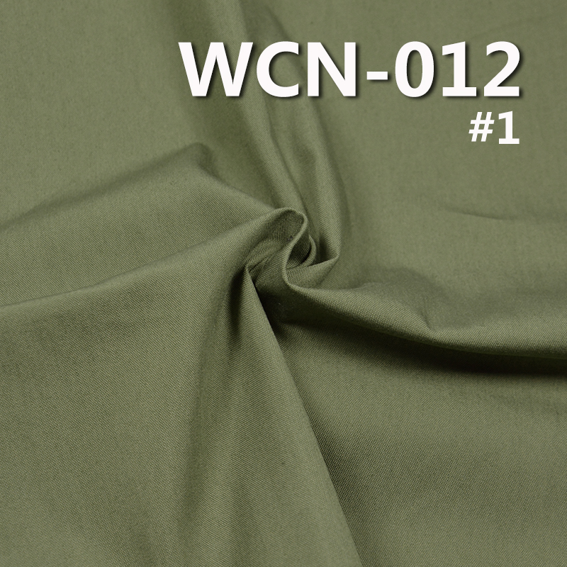 150g/m² High-Density Cotton Nylon Dyed Fabric | Double Warp Single Weft Brushed Canvas | Waterproof Dyed Canvas | Work Pants, Jackets, Outerwear Fabric