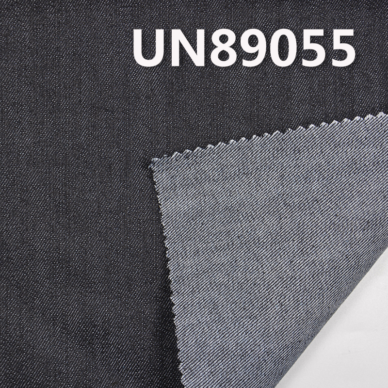 T/R Cotton Stretch Denim Fabric | 9.5 oz Slub 3/1 "Z" Twill Denim Fabric | For Jeans Denim Skirts Denim Tops