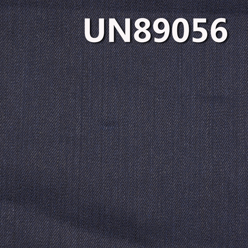 Cotton Poly Stretch Denim Fabric | 9.4 oz Slub 3/1 "Z" Twill Denim Fabric | For Jeans Denim Skirts Denim Tops