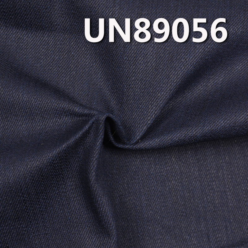 Cotton Poly Stretch Denim Fabric | 9.4 oz Slub 3/1 "Z" Twill Denim Fabric | For Jeans Denim Skirts Denim Tops