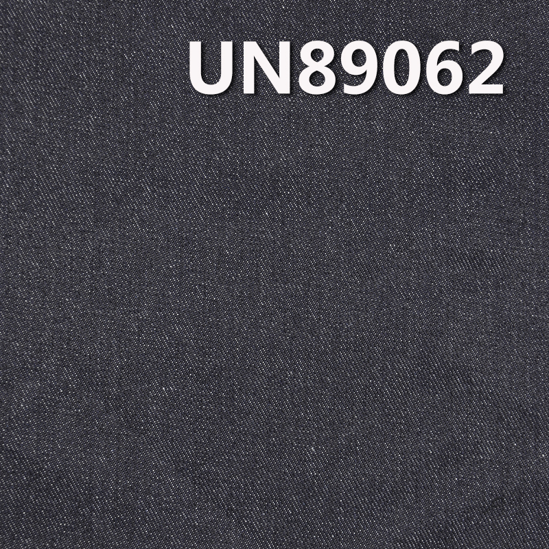 Cotton Poly Denim Fabric | 9.8 oz 3/1 Left Hand Twill Denim Fabric | For Jeans Denim Skirts Denim Tops