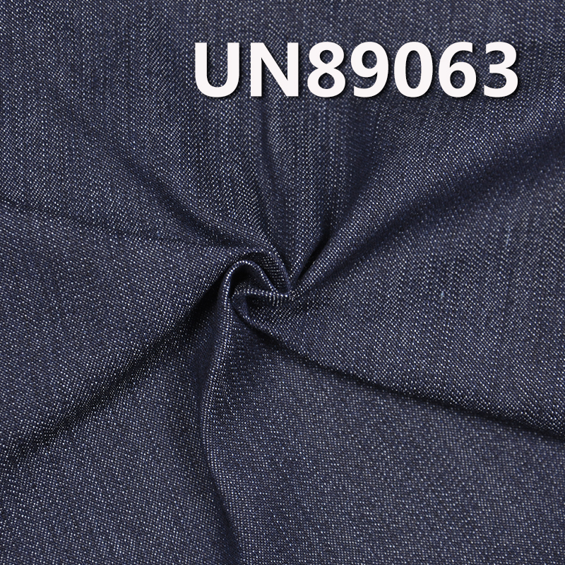 Stretch Denim Fabric | 8.2 oz Cotton Poly Spandex Vertical Slub 3/1 Right Hand Twill Denim Fabric | For Denim Skirts Denim Shirts