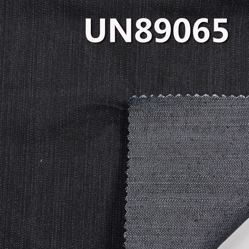 Stretch Denim Fabric | 8.8 oz Cotton Poly Slub 3/1 Right Hand Twill Denim Fabric | For Denim Skirts Denim Tops