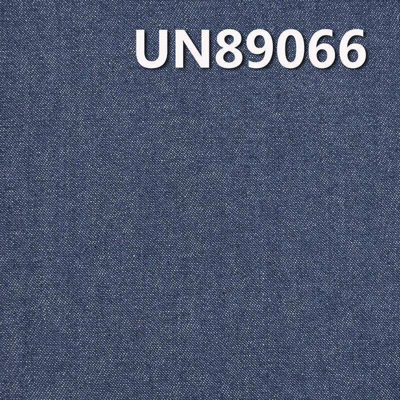 Cotton Rayon Denim Fabric | 9.6 oz 3/1 Right Hand Twill Denim Fabric | For Denim Skirts Denim Tops