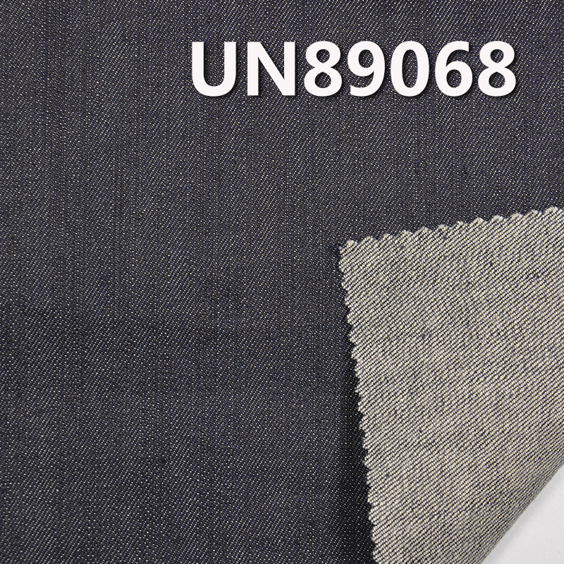Stretch Denim Fabric | 9.4 oz Cotton Slub 3/1 "Z" Twill Denim Fabric | For Denim Skirts Denim Tops