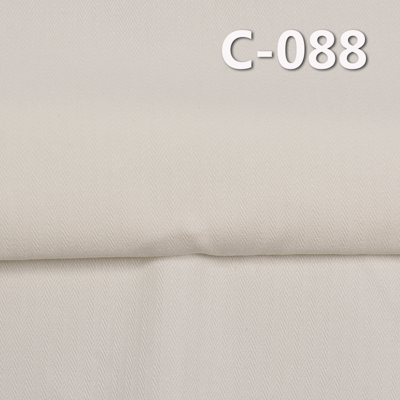 [PFD]100% Cotton Dyed Fabric | 288g/m² Herringbone Twill Dyed Fabric | Fabric for Trousers, Skirts & Casual Jackets