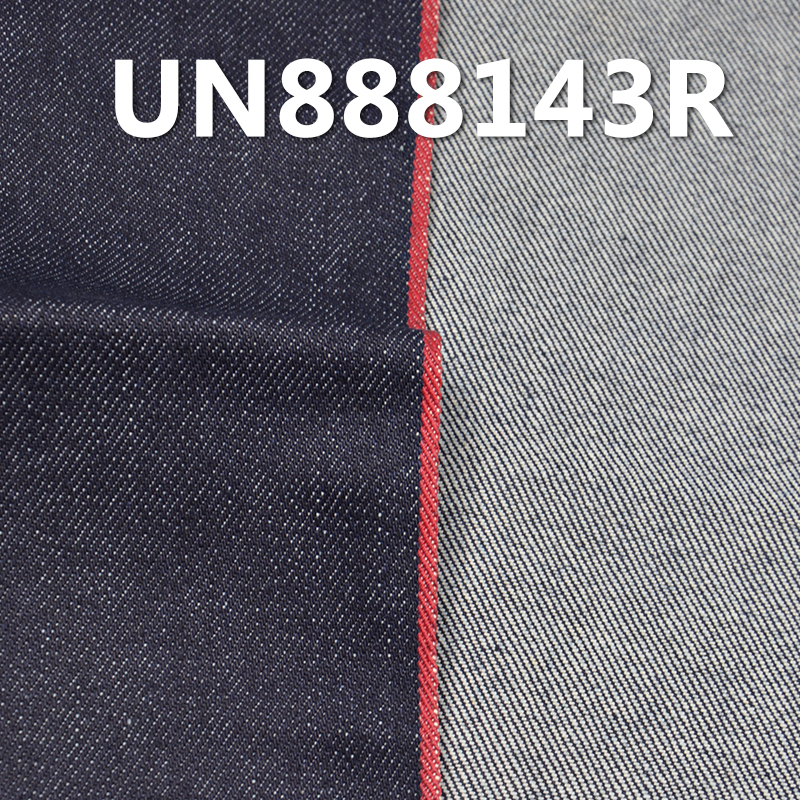 100% Cotton Selvedge Denim Fabric | 12.4oz 3/1 "Z" Twill Denim | Fabric for Jeans, Denim Jackets