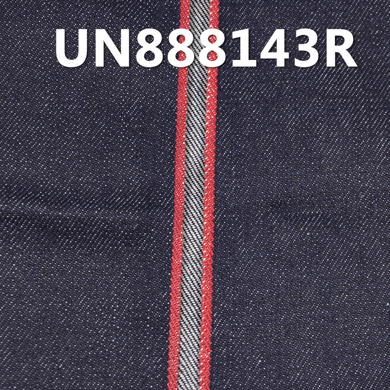 100% Cotton Selvedge Denim Fabric | 12.4oz 3/1 "Z" Twill Denim | Fabric for Jeans, Denim Jackets