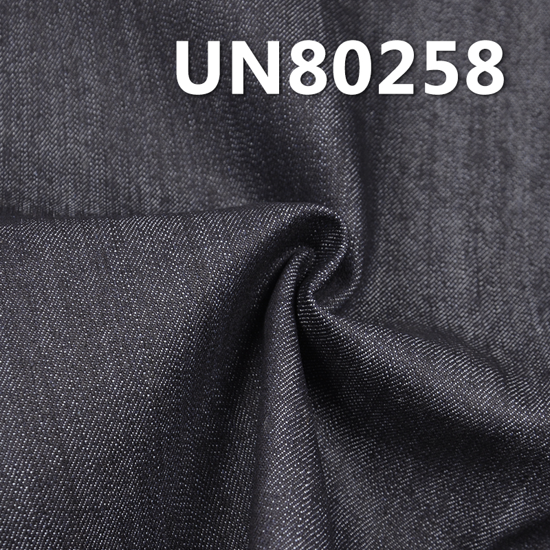 Stretch Denim | 13.2oz Cotton Poly Slub Twill Denim | Fabric for Jeans, Denim Jackets