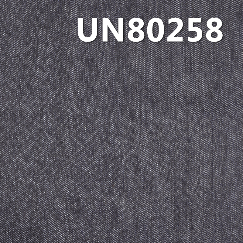 Stretch Denim | 13.2oz Cotton Poly Slub Twill Denim | Fabric for Jeans, Denim Jackets