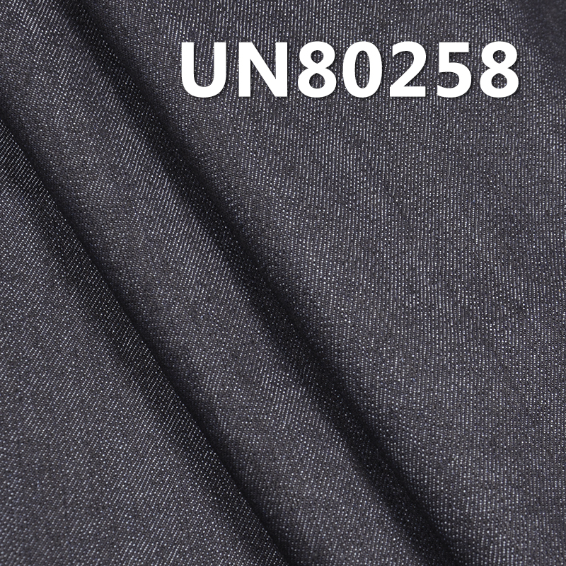 Stretch Denim | 13.2oz Cotton Poly Slub Twill Denim | Fabric for Jeans, Denim Jackets