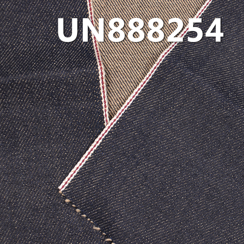 Color Cotton Bottom Selvedge Denim | 12.8 oz 100% Cotton Denim |3/1 “Z”Twill |Fabric for Jeans, Jackets, Outerwear
