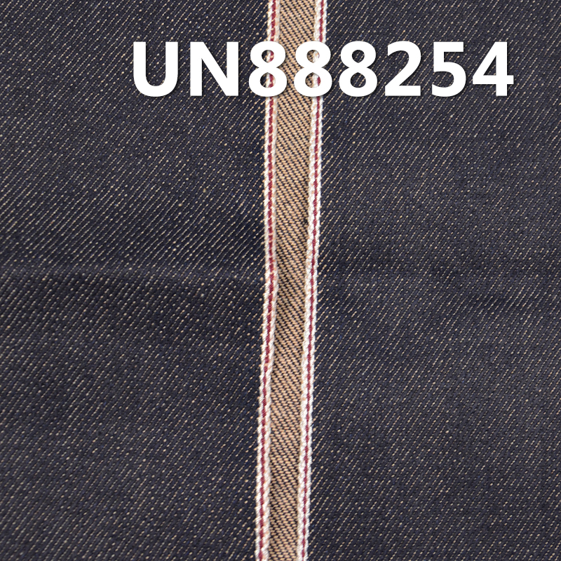 Color Cotton Bottom Selvedge Denim | 12.8 oz 100% Cotton Denim |3/1 “Z”Twill |Fabric for Jeans, Jackets, Outerwear