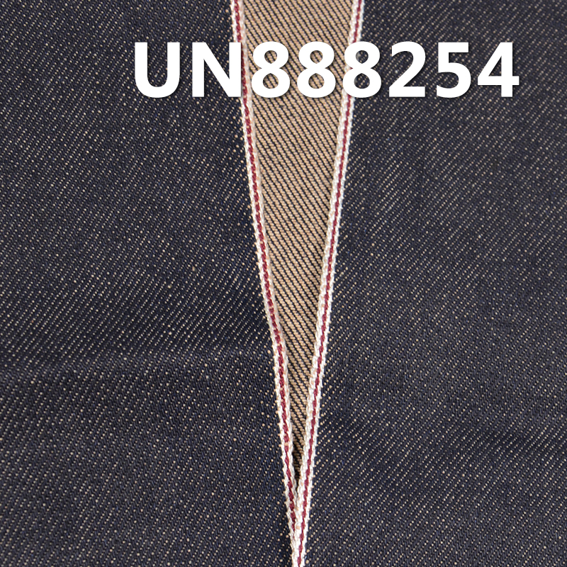Color Cotton Bottom Selvedge Denim | 12.8 oz 100% Cotton Denim |3/1 “Z”Twill |Fabric for Jeans, Jackets, Outerwear