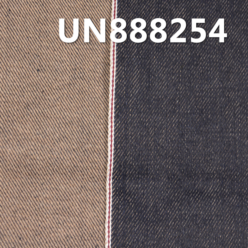 Color Cotton Bottom Selvedge Denim | 12.8 oz 100% Cotton Denim |3/1 “Z”Twill |Fabric for Jeans, Jackets, Outerwear