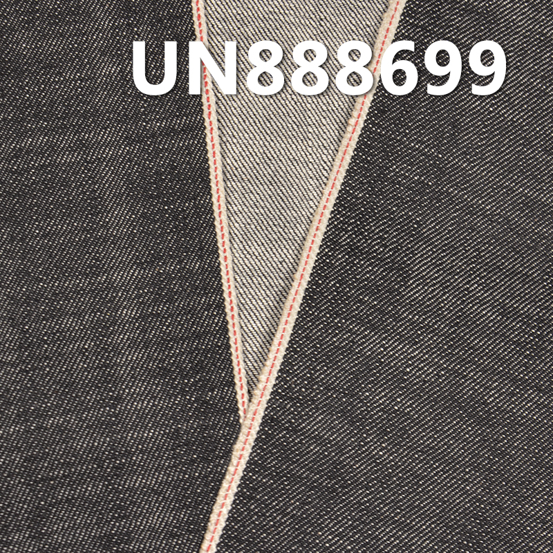 100% Cotton Selvedge Denim Fabric | 13.5oz Slub Twill Denim | Fabric for Jeans, Denim Jackets