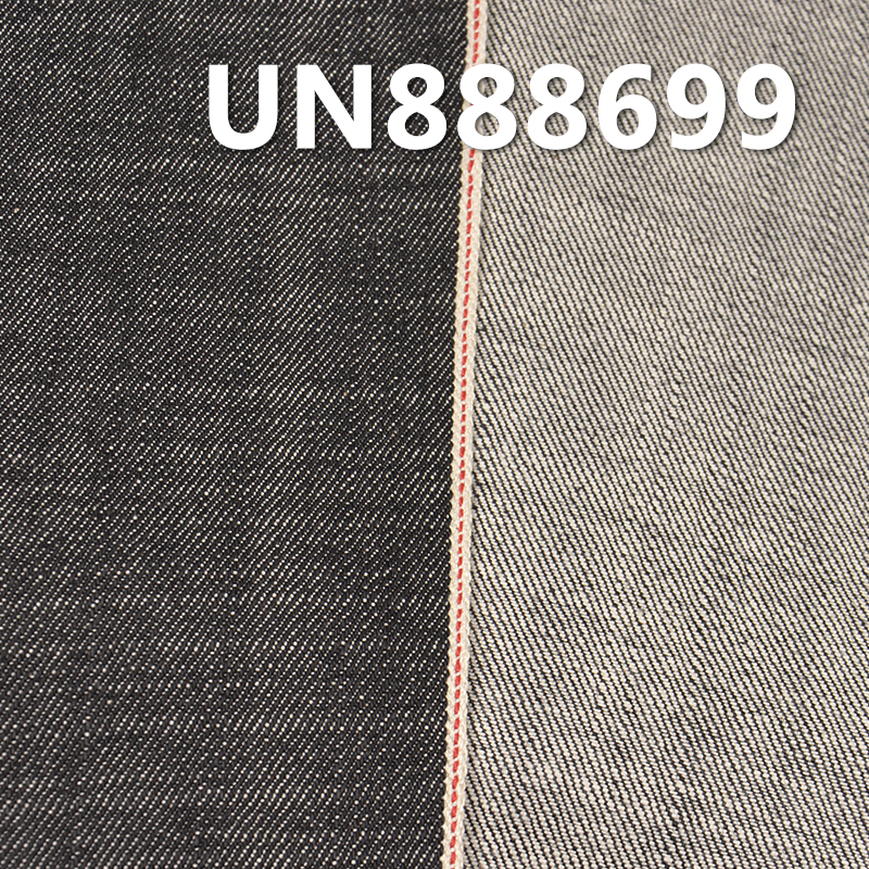 100% Cotton Selvedge Denim Fabric | 13.5oz Slub Twill Denim | Fabric for Jeans, Denim Jackets