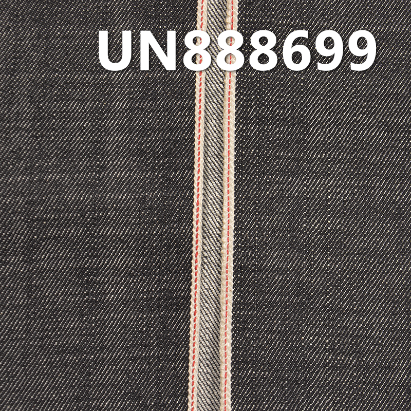 100% Cotton Selvedge Denim Fabric | 13.5oz Slub Twill Denim | Fabric for Jeans, Denim Jackets