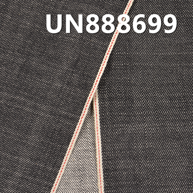 100% Cotton Selvedge Denim Fabric | 13.5oz Slub Twill Denim | Fabric for Jeans, Denim Jackets