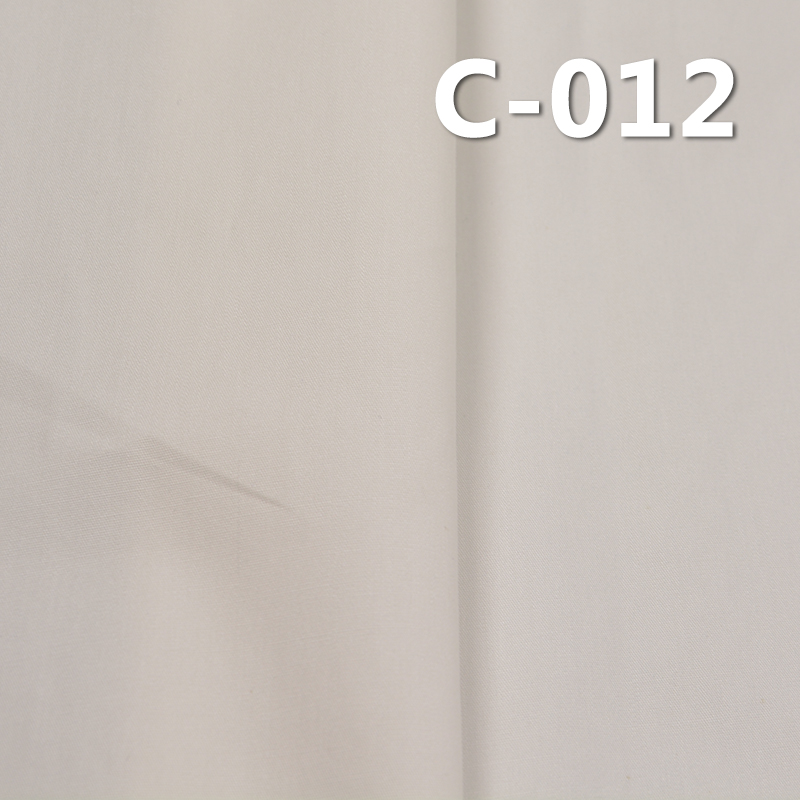 [PFD]100% Cotton 40S Plain Satin | 125g/m² Polin Dyed Fabric | Twill Weave | Pants, Skirts, Shirts Material