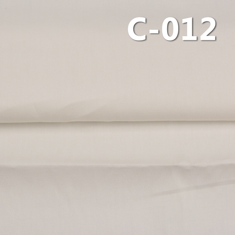 [PFD]100% Cotton 40S Plain Satin | 125g/m² Polin Dyed Fabric | Twill Weave | Pants, Skirts, Shirts Material